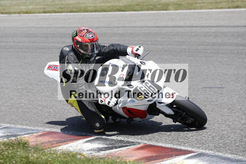 /29 21.06.2025 PROMAX ADR/Gruppe gelb/66-1